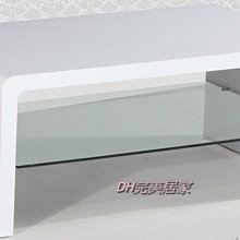 【DH】商品貨號N773-2商品名稱 《安特》4尺白色造型大茶几 備有白像色/柚木色。簡約俐落經典。新品特價~