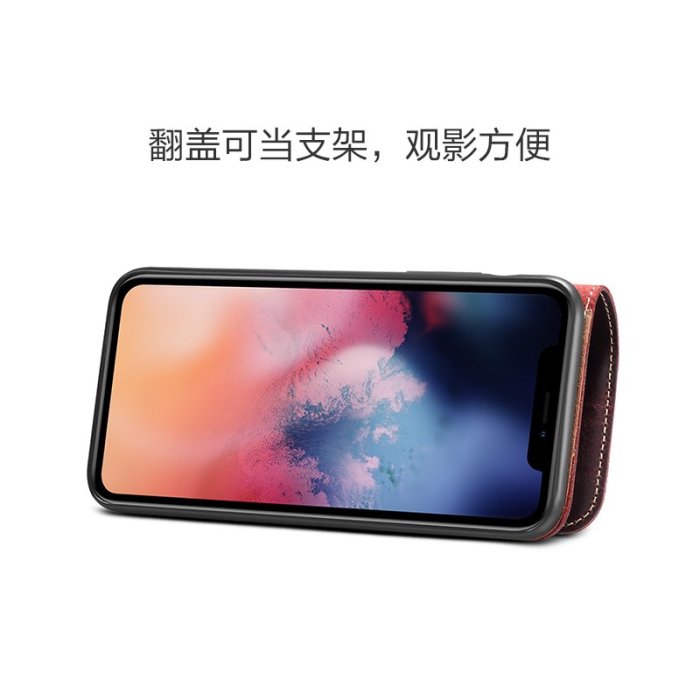 自由光蘋果12手機殼真皮革翻蓋iPhone 11 Pro max皮套12mini保護套原裝牛皮質插卡原廠商務全包XR錢包