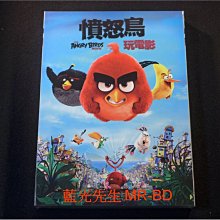 [藍光先生DVD] 憤怒鳥玩電影 The Angry Birds Movie ( 得利公司貨 )