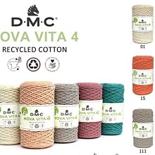 DMC 素棉繩 250g-200m~法國進口 NOVA VITA 4-RECYCLED COTTON ☆彩暄手工坊☆