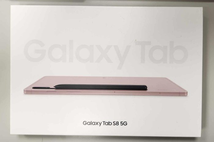 【SAMSUNG】Galaxy Tab S8 5G 平板電腦 粉霧金 輕微盒損 (可議價)(尾牙禮品)