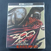 [藍光先生UHD] - 300壯士：斯巴達的逆襲 300 UHD + BD 雙碟鐵盒版 ( 得利正版 )