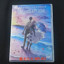 [藍光先生DVD] 紫羅蘭永恆花園 劇場版 Violet Evergarden the Movie