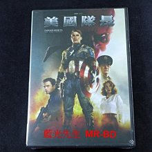 [藍光先生DVD] 美國隊長 1-3 三碟套裝版 Captain America ( 得利正版 )