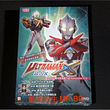 [DVD] - 超人X 電視版 Ultraman X TV ( 第五話至第八話 )
