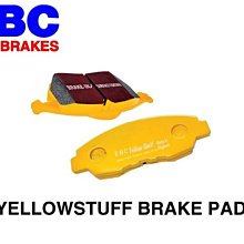 【Power Parts】EBC YELLOWSTUFF BRAKE PAD 來令片(黃皮) AP CP5200 卡鉗