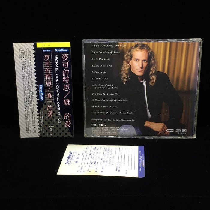 麥可伯特恩 Michael Bolton 唯一的愛 The One Thing 側標 無IFPI 附歌詞 歌迷卡 新力唱片 BF336