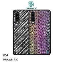 *Phone寶*NILLKIN HUAWEI P30 Pro/P30 光彩漸變反光殼 保護殼 手機殼 背蓋式 軟殼 幾何