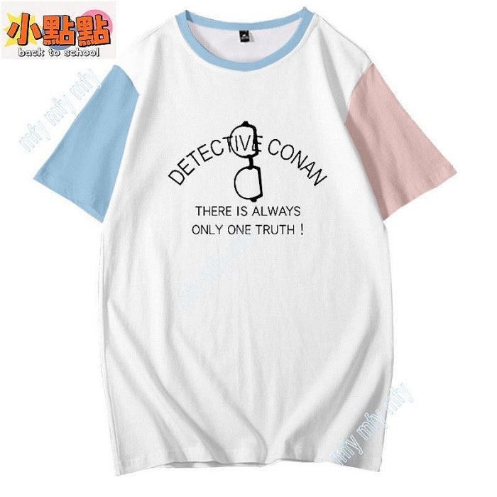 【小點點】動漫名偵探柯南印花短袖T恤, 適合兒童男孩  女孩夏季時尚上衣