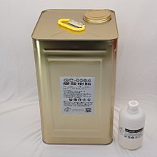 藝之塑(哈利材料)含稅GC-0084膠殼樹脂(20KG組)台灣本島免運【送色膏100G】FRP積層不飽和聚酯 車殼空力