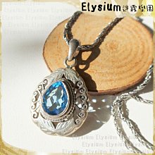 Elysium‧迷霧樂園〈PTP023A〉尼泊爾‧精品 滿切割 藍色 拓帕石925銀手工雕花墜子/吊墜