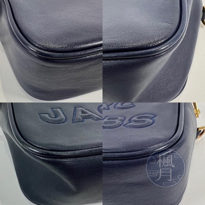 【一元起標 05/16】MARC JACOBS M0014465 421 深藍相機包 精品包 精品側背包 側背包 肩背包