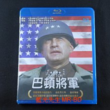 [藍光先生BD] 巴頓將軍 Patton ( 新動正版 )
