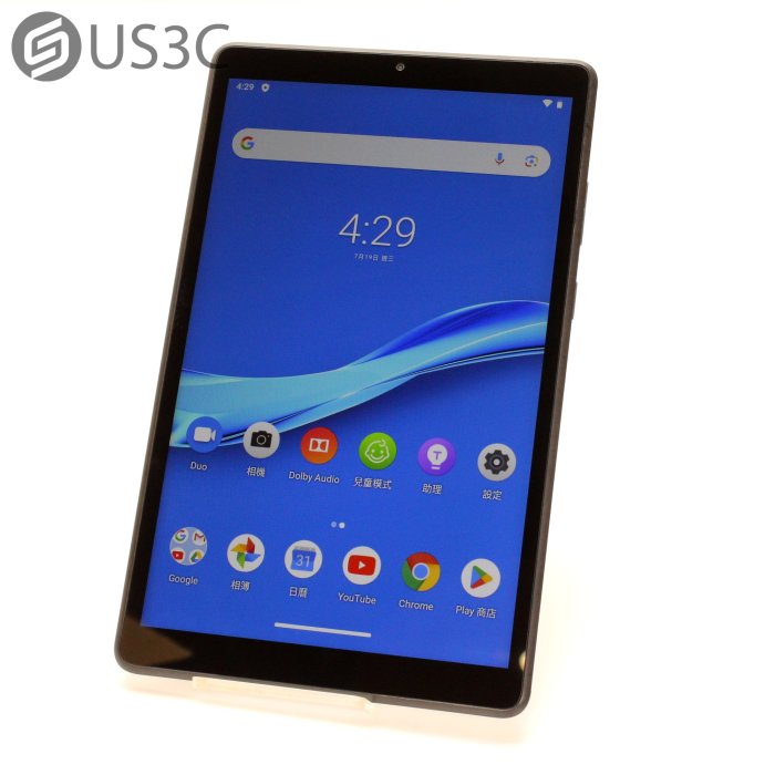 【US3C-台南店】聯想 Lenovo Tab M8 WiFi 2G/32G 8吋 鋼鐵灰 聯發科Helio A22處理器 TÜV低藍光護眼認證 二手平板