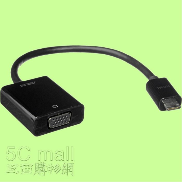 5Cgo【現貨】ASUS原廠通用MINI HDMI to VGA視頻線手機平板連接顯示器電視投影機送轉micro接頭含稅