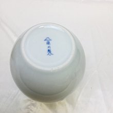 商品縮圖-6