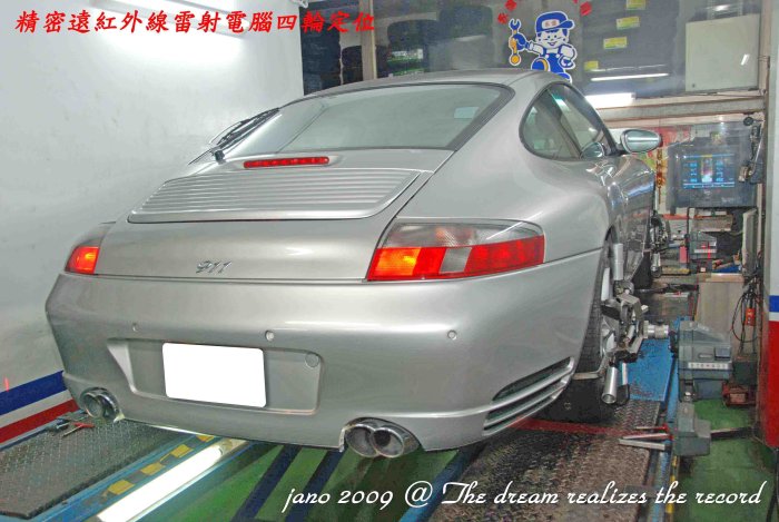 台北永信輪胎~普利司通輪胎 S007A 225/45R19 96Y 日本製 四輪含安裝 四輪定位