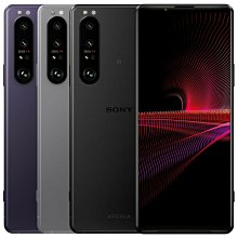 全新Sony Xperia 1 III (12G/256G) XQ-BC72 5G雙卡雙待 6.5吋智慧手機 未拆封現貨 顏色齊全