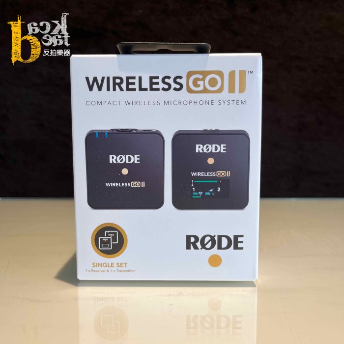 [反拍樂器]RODE Wireless GO II Single 一對一 麥克風發射接受器