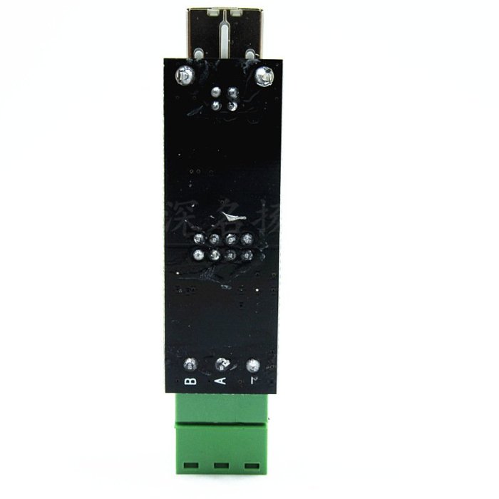 USB TO TTL/RS485 雙功能雙保護 USB轉485模組 全新FT232晶片 A20 [368442]