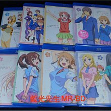 [藍光先生BD] 櫻花莊的寵物女孩 1-8 套裝14碟 8BD+6CD ( 普威爾公司貨 )
