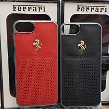 彰化手機館 Ferrari 手機殼 法拉利 iPhone7 正版授權 iPhone8 GTB系列 新iPhoneSE