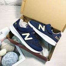 5號倉庫 New Balance Premus Version 2.0 YOPREMNY 慢跑鞋 童鞋 原價1780