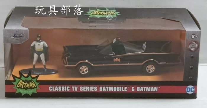 *玩具部落*Jada 漫威 DC 英雄 蝙蝠俠 蝙蝠車 1:32 合金車 經典電視版 特價499元