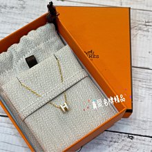 《真愛名牌精品》Hermes MINI POP H 橢圓 白色 琺瑯H 金(鍊) 小H項鍊 **全新**代購