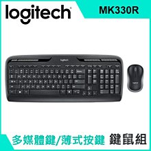 ~協明~ 羅技 MK330r 無線鍵鼠組 / 11個熱鍵與4個可自訂的F功能鍵