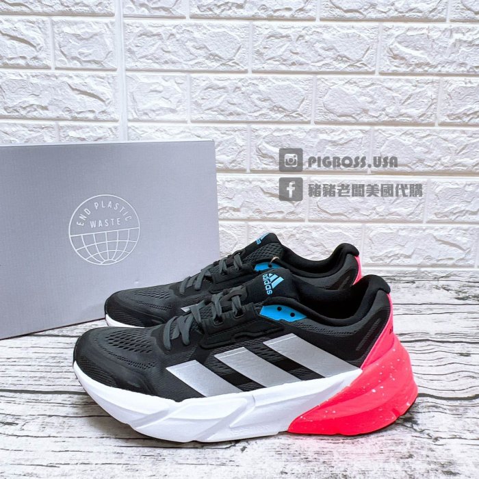 【豬豬老闆】ADIDAS ADISTAR 運動 慢跑鞋 男鞋 黑橘H01165 黑白GX2995 白黑GX2997