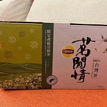 商品縮圖-1