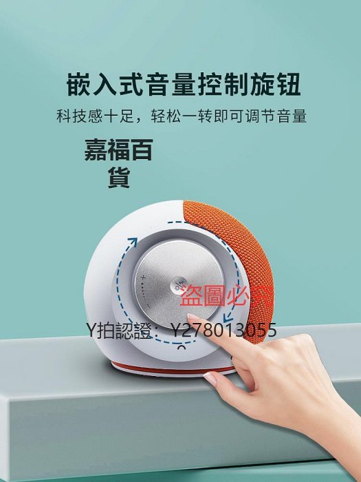 筆電喇叭 JBL PEBBLES MINI BT2蝸牛2代家用2.0桌面電腦筆電有線