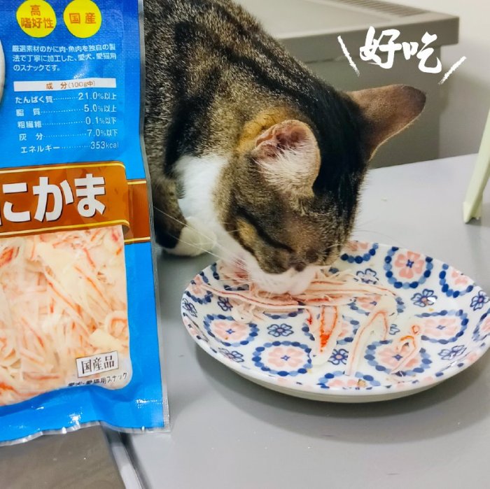 寵過頭-日本藍Asuku【海鮮蟹肉絲200g】日本進口貓咪零嘴貓點心 愛犬、愛貓用零食 蟹肉絲
