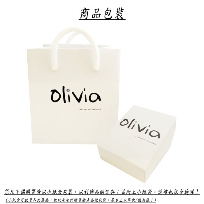 戒指  幸運草心型施華洛世奇水鑽厚鍍14K真金開口戒指【Y00676】Olivia Fashion