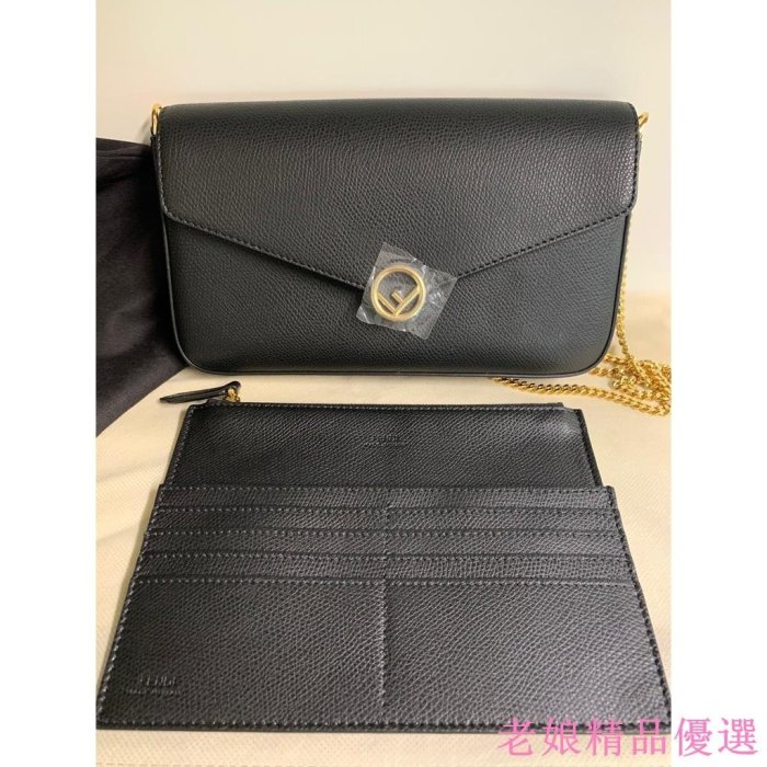 Fendi WOC 黑色 牛皮 可當 手拿包 鏈包 肩包 二用包 *比 LV更有質感*