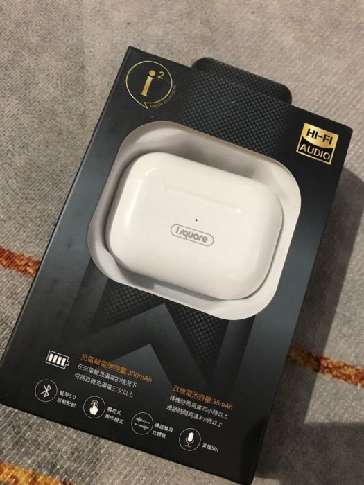 全新 i2 True Wireless Headset TWS i2 300mAh 立體聲 支持Siri 藍牙耳機 非 AirPods