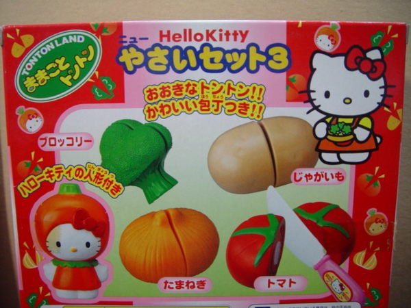 CubeeQ比*日本 TOHO Hello Kitty 蔬菜組合 切切樂 洋蔥 番茄 馬鈴薯 青花菜