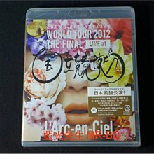 [藍光BD] - 彩虹樂團 : 20周年世界巡迴演唱會國立競技場 20th L'Anniversary