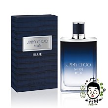 《小平頭香水店》Jimmy Choo MAN BLUE 酷藍 男性淡香水 100ml