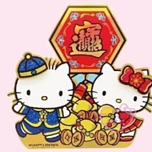 ♥小花花日本精品♥HelloKitty丹尼爾過年招財春聯 門貼 喜慶貼~8