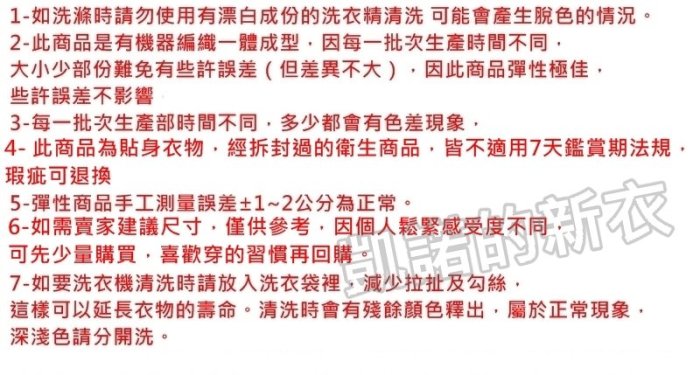 台灣現貨 A065 雙肩帶冰絲內衣 美背內衣 冰絲內衣 涼感內衣 美背 睡眠內衣 無痕 透氣 無痕內衣 背心 小可愛