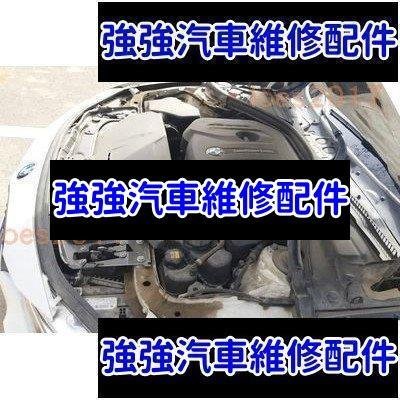 現貨直出熱銷 寶馬BMW 液壓 油壓 引擎蓋 頂桿 撐桿 支撐桿 後車廂 尾門 後廂蓋 前蓋 X5 X3 F25 E53 E83 E70汽車維修 內飾配件