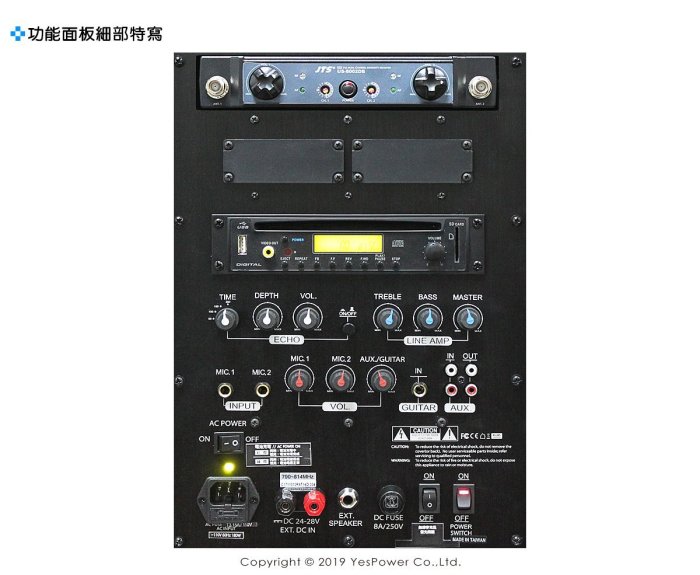 ＊來電享驚喜價＊WA-88 JTS雙頻手提無線擴音機/UHF16頻道/可選第3.4支無線麥/內建CD.USB.SD卡播放