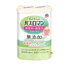 【JPGO】日本製 地球製藥 無添加系列 敏感肌可用 香氛入浴劑 600g~無香料 #411