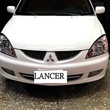 新店【阿勇的店】2003~2007年 GLOBAL LANCER VIRAGE 晶鑽大燈  LANCER 大燈