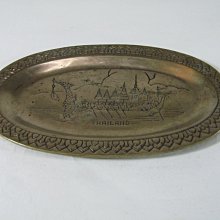 [銀九藝] 早期銅器銅雕 長~12.5公分 泰國橢圓形 雕花龍船銅盤