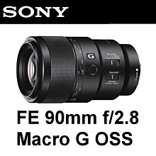 永佳相機_SONY FE 90mm F2.8 G Macro OSS  SEL90M28G 公司貨(1)