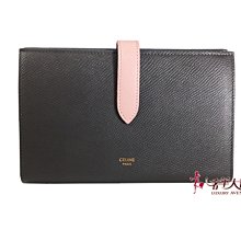 ＊奢華大道國際精品＊【CE159】CELINE 大象灰拼藕粉小牛皮釦式長夾/護照夾