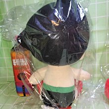 ///可愛娃娃///~中型12吋正版 Astro Boy原子小金剛坐姿絨毛娃娃~阿童木坐姿娃娃--約35公分